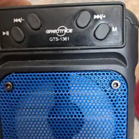 باند|پخشکننده همراه|فردیس, سپید دشت|دیوار