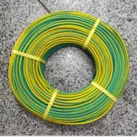 سیم ارت افشان استاندارد با کیفیت قیمت مناسب|مصالح و تجهیزات ساختمان|اصفهان, فجر|دیوار