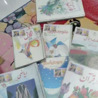 کتاب درسی چهارم