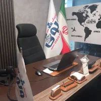 استاندارد، سیب سلامت