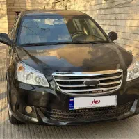 خودرو ام وی ام ۵۵۰