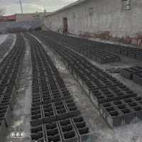 بلوکه ۱۸ در ۳۸