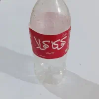 بطری