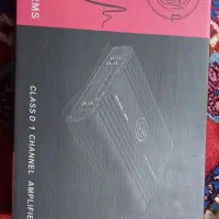 سیستم  مونو