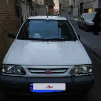 پراید مدل 90