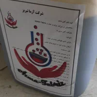 کود درخت گردو کود نهال گردو کود تقویت باردهی بادام