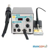 لوازم تعمیرات