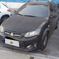 کوییک سال ۹۸ آخر 98