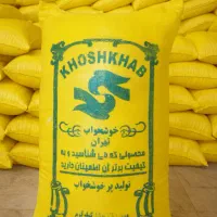 پر مرغ بهداشتی و استریل شده برای بالش بسته 15 کیلو