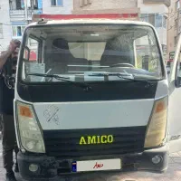 قیمت ۱۳۵۰۰۰۰۰۰۰