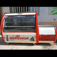 یخچال ویترینی