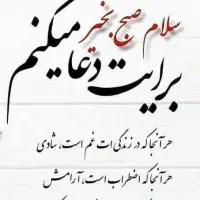 مدارک گمشده