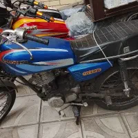 امیکو ۱۲۵مدل ۱۳۸۴