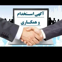 استخدام نیروی کارگاه ام دی اف آقا