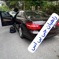 جی پی اس ردیاب مدل 04Rahban|کوهنوردی و کمپینگ|تهران, ولنجک|دیوار