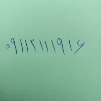 فروش سیم‌کارت با شماره رندخط سابت