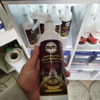 لکه بر فرش