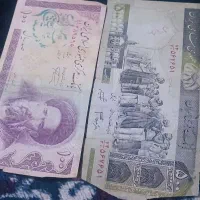 فروشی ۵۹ و۷۲