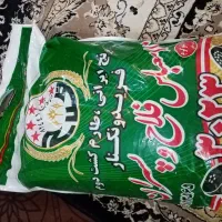 برنج ایرانی درجه یک