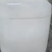 گالن ۲۰لیتری