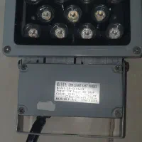 دو عدد لامپ رشد گیاه|لامپ و چراغ|فولادشهر, C4|دیوار