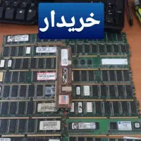 ضایعات برد / مادربرد