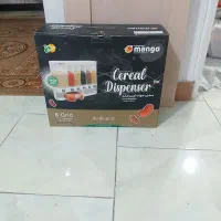 جای حبوبات