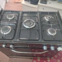 گاز طرح فر