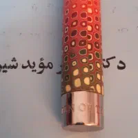 خودنویس استدلر مدل فصل پاییز، لیمیتد ادیشن|لوازم التحریر|شیراز, شهرک گلستان|دیوار