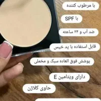 پنکک اصل لاکچری کویین|آرایشی، بهداشتی، درمانی|چترود, |دیوار