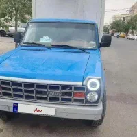 نیسان یخچالیZ24اپشنال۴۰۴