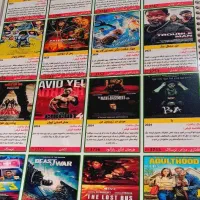 ارشیو فیلم و سریال  ویژه همکاران عزیز