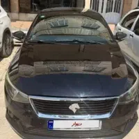 تارا v1 ۱۴۰۲ سفید اقساطی  مشکی