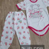 لباس نوزادی تبکه ای نخ پنبه|کفش و لباس بچه|تهران, آهنگران (سراسیاب دولاب)|دیوار