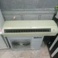 کولر اسپلیت 28000 مککوی مالزی مفت