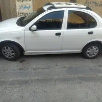 ساینا EX