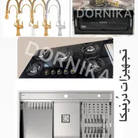 شیرآلات مدرن/اجاق سکوریتGi+هود پانل لمسیDr20