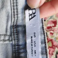 شلوار لی|لباس|کرمان, |دیوار