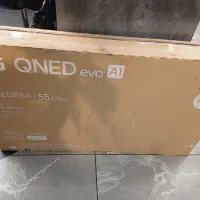 پایه اهنی تلوزیون|تلویزیون و پروژکتور|لاهیجان, کاروانسرابر|دیوار