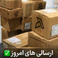 دکتر زگیل|خدمات آرایشگری و زیبایی|پرند, فاز ۲|دیوار