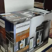 قهوه ساز حرفه ای مونوگرام