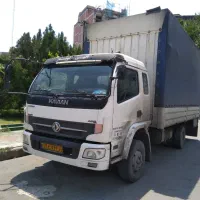 اثاث کشی سراسری رادمهر