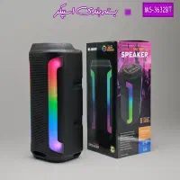 فروش اسپیکر بلوتوثی MS3632BT نو