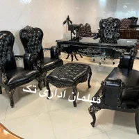 مبلمان کلاسیک اداری٪میزاداری دورهمی عسلی شاپان|مبلمان اداری|چهاردانگه (تهران), |دیوار
