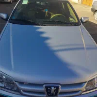 فروش پارس سال مدل 1400 بهمن ماه