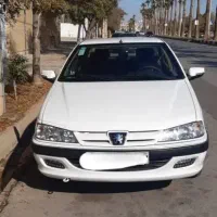 پارس سال xu7p.  403