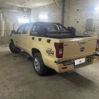 امیکو اسنا
