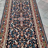 فروش انواع کناره عرض یک1|فرش|بیرجند, |دیوار