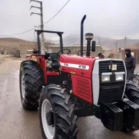 تراکتور ۴۷۵|خودرو سنگین|کرمانشاه, |دیوار