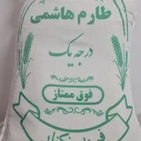 برنج طارم وکشت دوم